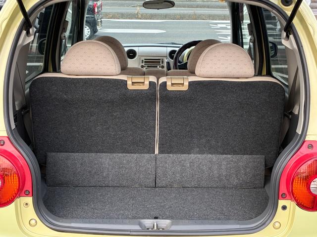 ムーヴラテ Ｌ　キーレスエントリー　電動格納ミラー　ベンチシート　ＡＴ　盗難防止システム　ＣＤ　ＭＤ　衝突安全ボディ　エアコン　パワーステアリング　パワーウィンドウ（18枚目）