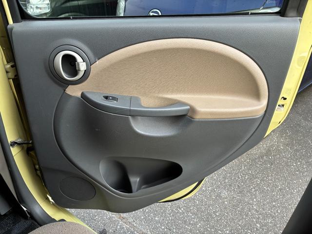 ムーヴラテ Ｌ　キーレスエントリー　電動格納ミラー　ベンチシート　ＡＴ　盗難防止システム　ＣＤ　ＭＤ　衝突安全ボディ　エアコン　パワーステアリング　パワーウィンドウ（27枚目）