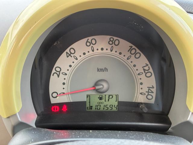 ムーヴラテ Ｌ　キーレスエントリー　電動格納ミラー　ベンチシート　ＡＴ　盗難防止システム　ＣＤ　ＭＤ　衝突安全ボディ　エアコン　パワーステアリング　パワーウィンドウ（29枚目）