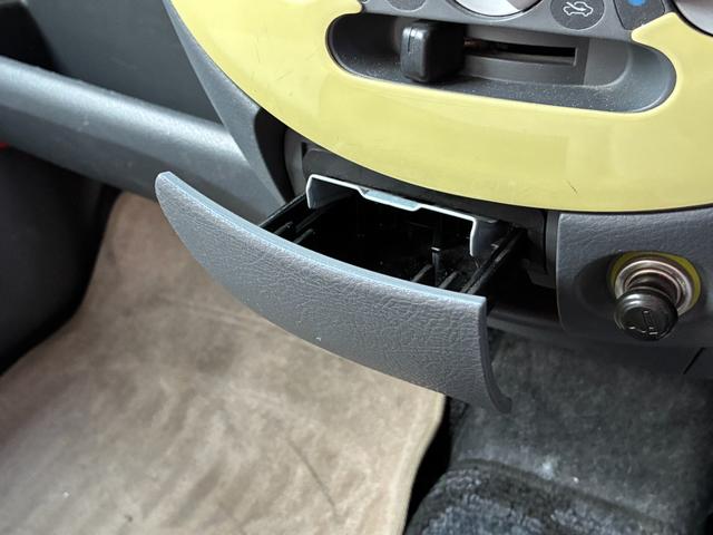 ムーヴラテ Ｌ　キーレスエントリー　電動格納ミラー　ベンチシート　ＡＴ　盗難防止システム　ＣＤ　ＭＤ　衝突安全ボディ　エアコン　パワーステアリング　パワーウィンドウ（31枚目）