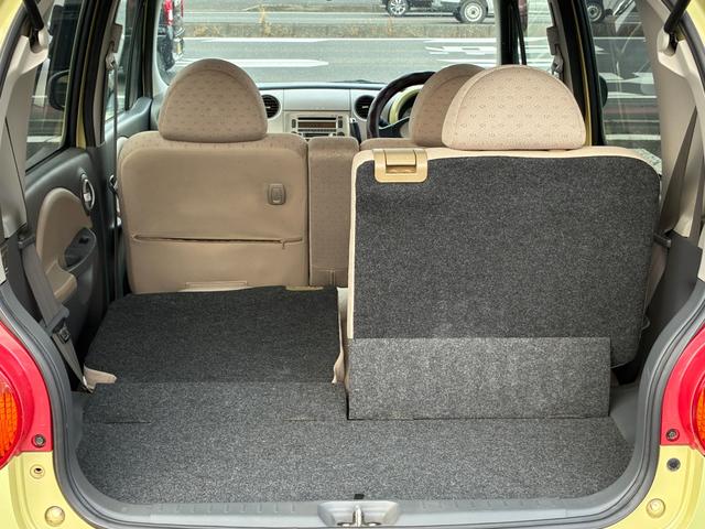 ムーヴラテ Ｌ　キーレスエントリー　電動格納ミラー　ベンチシート　ＡＴ　盗難防止システム　ＣＤ　ＭＤ　衝突安全ボディ　エアコン　パワーステアリング　パワーウィンドウ（33枚目）