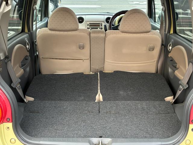 ムーヴラテ Ｌ　キーレスエントリー　電動格納ミラー　ベンチシート　ＡＴ　盗難防止システム　ＣＤ　ＭＤ　衝突安全ボディ　エアコン　パワーステアリング　パワーウィンドウ（35枚目）