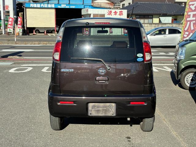 モコ X ETC ナビ TV スマートキー 電動格納ミラー ベンチシート CVT 盗難防止システム ABS CD DVD再生 USB ミュージックプレイヤー接続可 Bluetooth アルミホイール(15枚目)