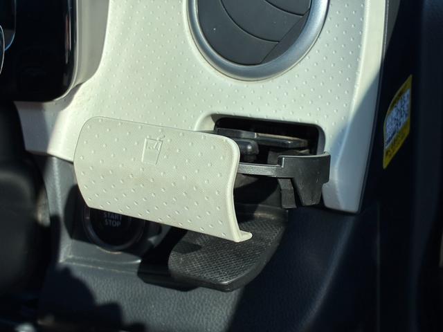 モコ X ETC ナビ TV スマートキー 電動格納ミラー ベンチシート CVT 盗難防止システム ABS CD DVD再生 USB ミュージックプレイヤー接続可 Bluetooth アルミホイール(24枚目)