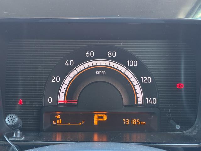 モコ X ETC ナビ TV スマートキー 電動格納ミラー ベンチシート CVT 盗難防止システム ABS CD DVD再生 USB ミュージックプレイヤー接続可 Bluetooth アルミホイール(44枚目)