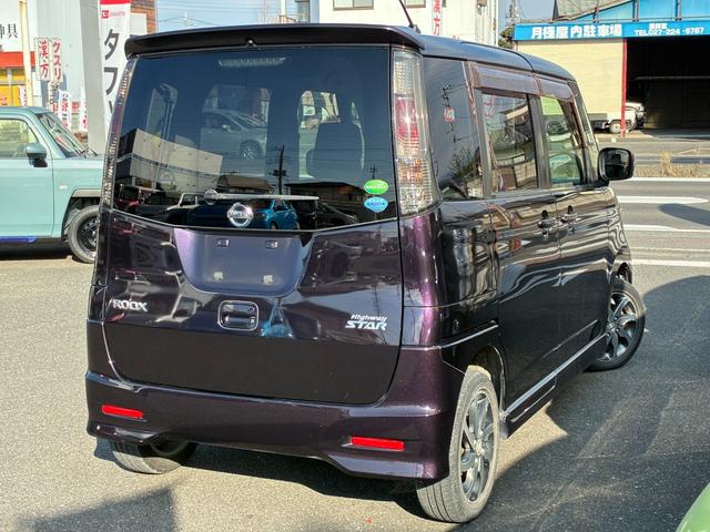 ルークス ハイウェイスター 両側スライド・片側電動 ナビ TV オートライト HID スマートキー 電動格納ミラー ベンチシート CVT 盗難防止システム ABS CD DVD再生 USB ミュージックプレイヤー接続可(15枚目)