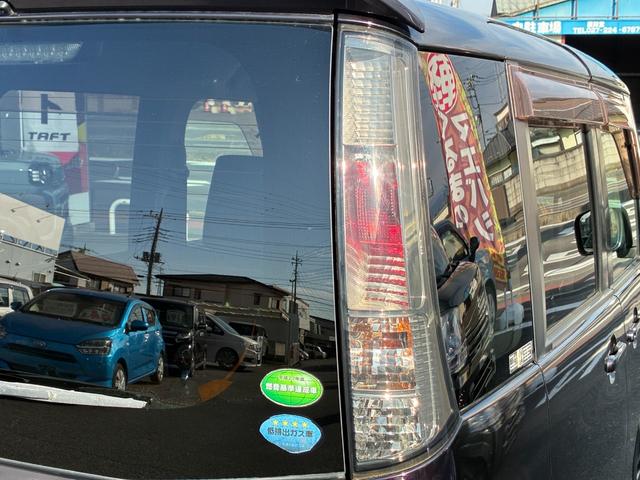 ルークス ハイウェイスター 両側スライド・片側電動 ナビ TV オートライト HID スマートキー 電動格納ミラー ベンチシート CVT 盗難防止システム ABS CD DVD再生 USB ミュージックプレイヤー接続可(33枚目)