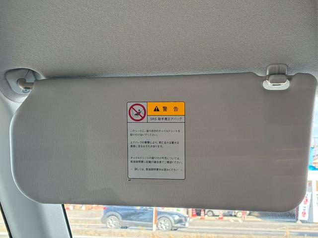 ルークス ハイウェイスター 両側スライド・片側電動 ナビ TV オートライト HID スマートキー 電動格納ミラー ベンチシート CVT 盗難防止システム ABS CD DVD再生 USB ミュージックプレイヤー接続可(35枚目)