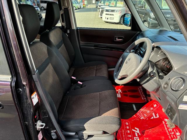 ルークス ハイウェイスター 両側スライド・片側電動 ナビ TV オートライト HID スマートキー 電動格納ミラー ベンチシート CVT 盗難防止システム ABS CD DVD再生 USB ミュージックプレイヤー接続可(42枚目)