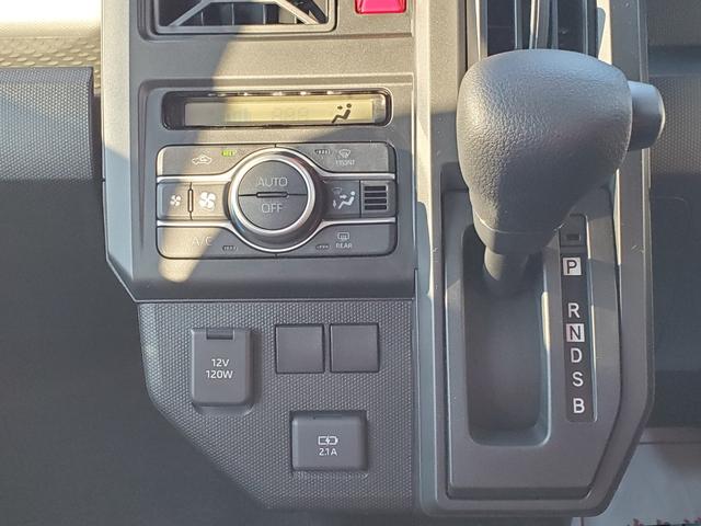 タフト Ｘターボ　４ＷＤ　クリアランスソナー　レーンアシスト　衝突被害軽減システム　オートライト　ＬＥＤヘッドランプ　スマートキー　アイドリングストップ　電動格納ミラー　サンルーフ　ＣＶＴ　盗難防止システム　ＡＢＳ（5枚目）