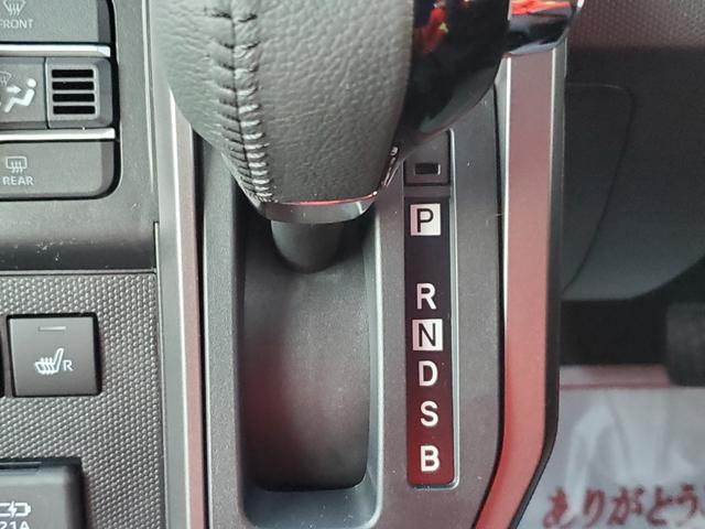 タフト Ｇ　ダーククロムベンチャー　４ＷＤ　クリアランスソナー　オートクルーズコントロール　レーンアシスト　衝突被害軽減システム　オートライト　ＬＥＤヘッドランプ　ヘッドライトウォッシャー　スマートキー　アイドリングストップ（8枚目）