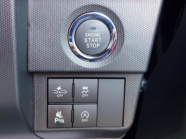 タフト Ｇ　ダーククロムベンチャー　４ＷＤ　クリアランスソナー　オートクルーズコントロール　レーンアシスト　衝突被害軽減システム　オートライト　ＬＥＤヘッドランプ　ヘッドライトウォッシャー　スマートキー　アイドリングストップ（9枚目）