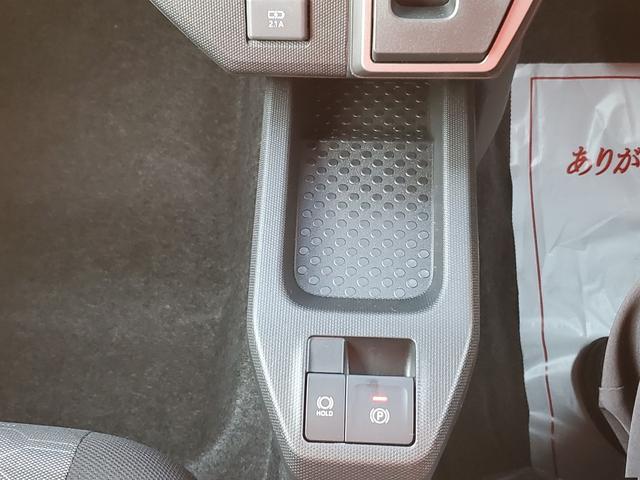 タフト Ｇ　ダーククロムベンチャー　４ＷＤ　クリアランスソナー　オートクルーズコントロール　レーンアシスト　衝突被害軽減システム　オートライト　ＬＥＤヘッドランプ　ヘッドライトウォッシャー　スマートキー　アイドリングストップ（22枚目）