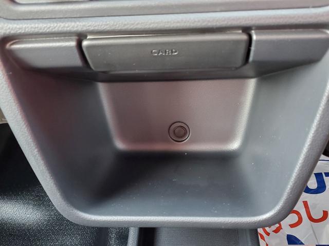 スーパーキャリイ 　４ＷＤ　ＭＴ　衝突被害軽減システム　クリアランスソナー　レーンアシスト　アイドリングストップ　電動格納ミラー　ＥＳＣ　エアコン　パワーウィンドウ（22枚目）