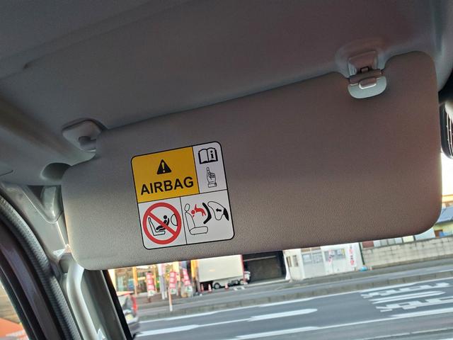 スーパーキャリイ 　４ＷＤ　ＭＴ　衝突被害軽減システム　クリアランスソナー　レーンアシスト　アイドリングストップ　電動格納ミラー　ＥＳＣ　エアコン　パワーウィンドウ（30枚目）