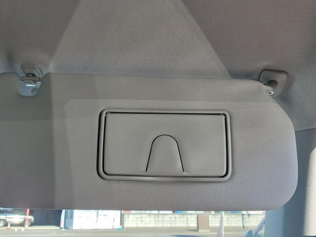 ハスラー ハイブリッドＧ　クリアランスソナー　オートクルーズコントロール　レーンアシスト　衝突被害軽減システム　オートライト　ＬＥＤヘッドランプ　スマートキー　アイドリングストップ　電動格納ミラー　シートヒーター　ＣＶＴ（23枚目）