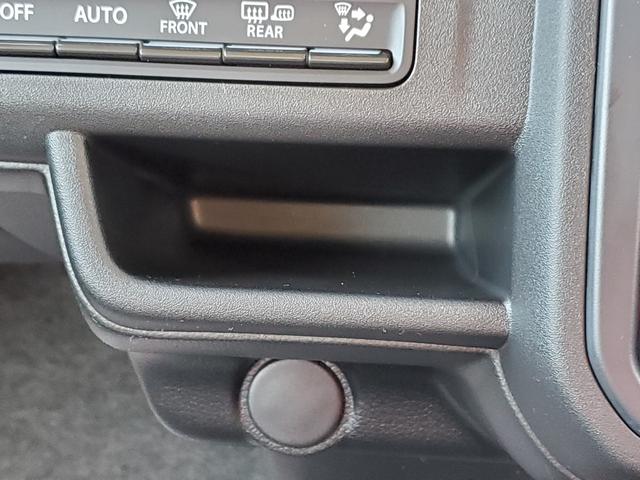 ハスラー ハイブリッドＧ　クリアランスソナー　オートクルーズコントロール　レーンアシスト　衝突被害軽減システム　オートライト　ＬＥＤヘッドランプ　スマートキー　アイドリングストップ　電動格納ミラー　シートヒーター　ＣＶＴ（33枚目）