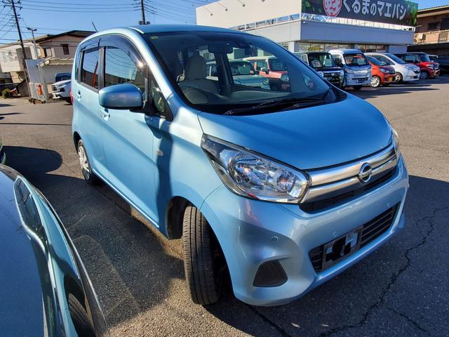 デイズ Ｊ　ドライブレコーダー　ナビ　ＴＶ　衝突被害軽減システム　キーレスエントリー　電動格納ミラー　ベンチシート　ＣＶＴ　ＡＢＳ　ＥＳＣ　ＣＤ　Ｂｌｕｅｔｏｏｔｈ　アルミホイール　衝突安全ボディ　エアコン（12枚目）