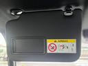 当店のお車をご覧いただきましてありがとうございます。お車についてのご質問やお見積りのご依頼、ご購入にあたってのご相談などお気軽にお問い合わせ下さい!