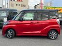 ハイウェイスター　Ｇターボ　ドライブレコーダー　ＥＴＣ　全周囲カメラ　両側電動スライドドア　ナビ　ＴＶ　オートクルーズコントロール　衝突被害軽減システム　オートマチックハイビーム　ＬＥＤヘッドランプ　スマートキー（21枚目）