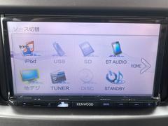 まずは気軽にお問合せ・お見積りお待ちしております。じっくり現車確認して頂けるよう、ご準備を致します！ 6