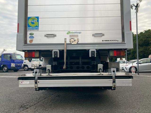 エルフトラック 　２ｔ積・アルミバン・格納式パワーゲート付・ＭＴ６・電格ミラー・バックカメラ・ドラレコ（53枚目）