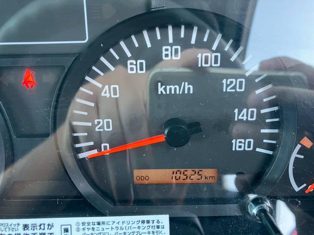 エルフトラック 2t積・ダンプ・全低床・MT6・電動コボレーン・ETC・電格ミラー(64枚目)