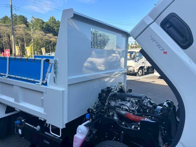 キャンター 3t積・ダンプ・全低床・MT5・コボレーン付・電格ミラー・バックカメラ・保証書・ 取扱説明書(41枚目)