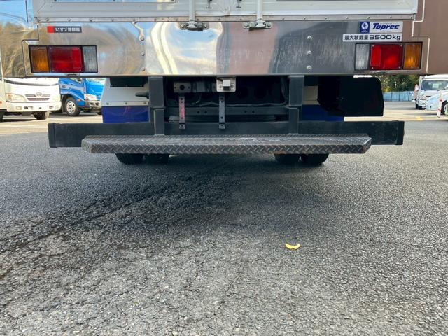 エルフトラック 　３．５ｔ積・冷凍冷蔵車・－３０℃設定・ロング・全低床・ＭＴ６・ＥＴＣ・電格ミラー・バックカメラ・ドラレコ（49枚目）