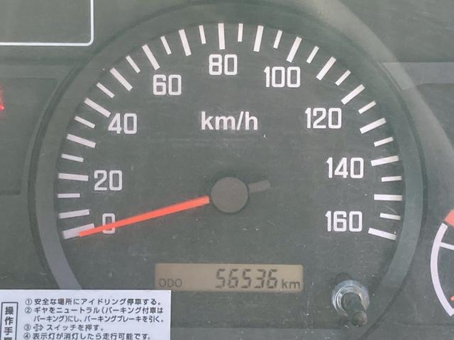 エルフトラック 2t積・ダンプ・全低床・コボレーン付・MT5・5t未満・ETC(59枚目)