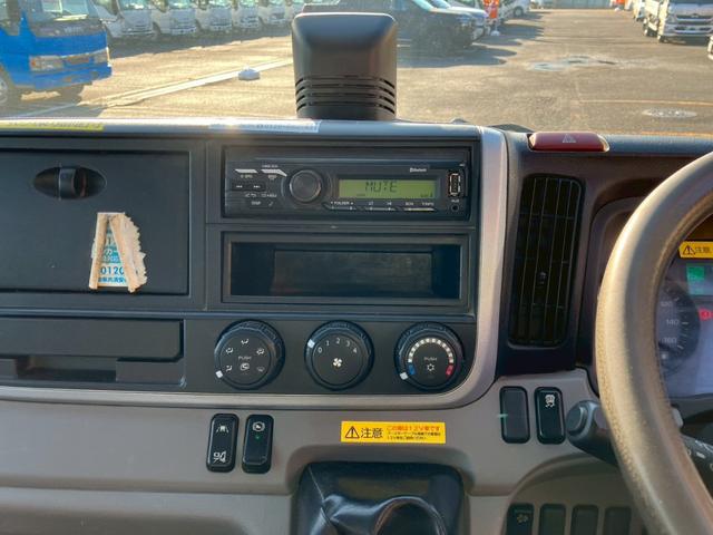 キャンター 3t積・アームロール・全低床・MT5・ETC・電格ミラー・車線逸脱警報装置・衝突軽減ブレーキ(55枚目)