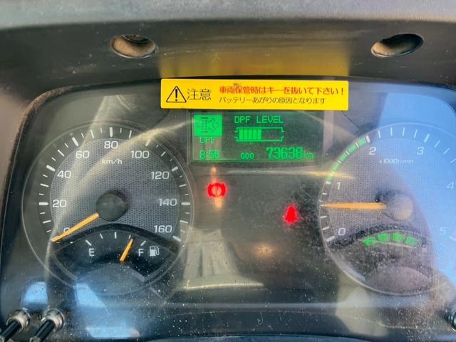 キャンター 3t積・アームロール・全低床・MT5・ETC・電格ミラー・車線逸脱警報装置・衝突軽減ブレーキ(58枚目)