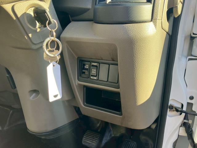 アトラストラック 　１．５ｔ積・平ボディ・低床・ＭＴ５・３．５ｔ未満・ガソリン車・電格ミラー（43枚目）