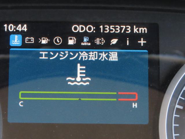 クオン 　アルミウイング　積載量１４，０００ｋｇ（43枚目）