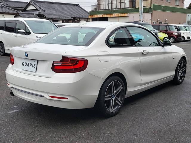 ＢＭＷ ２シリーズ