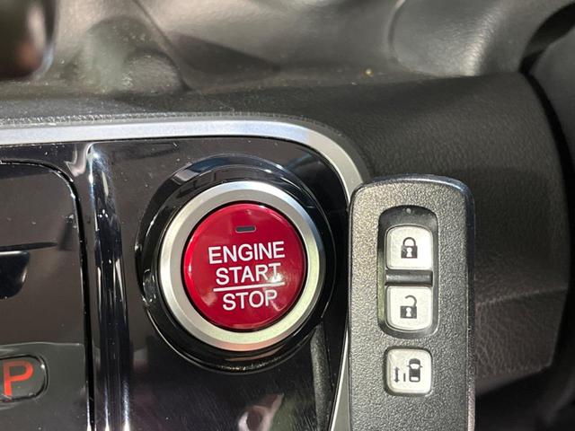 G・Lパッケージ 純正ナビ 電動スライドドア 禁煙車 バックカメラ Bluetooth再生 フルセグ ETC ドライブレコーダー スマートキー オートエアコン シートリフター ブラックインテリア アイドリングストップ(7枚目)