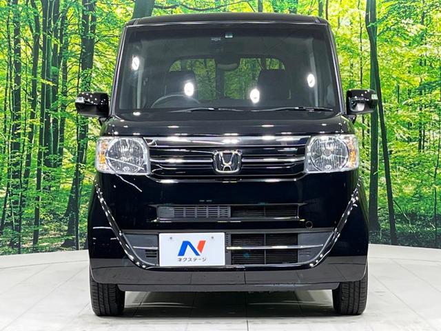 G・Lパッケージ 純正ナビ 電動スライドドア 禁煙車 バックカメラ Bluetooth再生 フルセグ ETC ドライブレコーダー スマートキー オートエアコン シートリフター ブラックインテリア アイドリングストップ(15枚目)