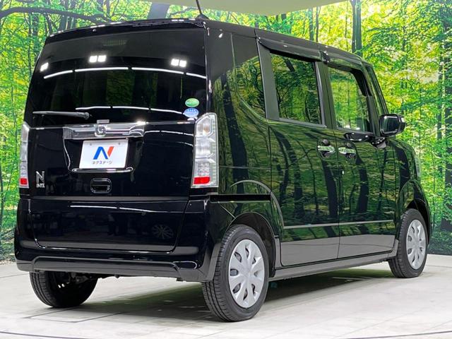 G・Lパッケージ 純正ナビ 電動スライドドア 禁煙車 バックカメラ Bluetooth再生 フルセグ ETC ドライブレコーダー スマートキー オートエアコン シートリフター ブラックインテリア アイドリングストップ(18枚目)