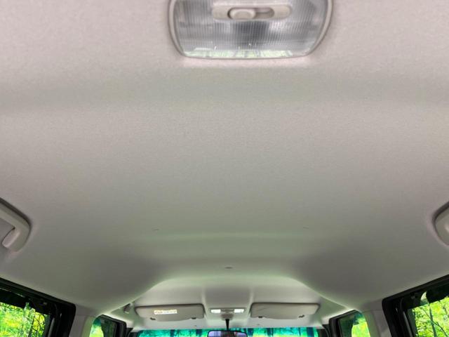 G・Lパッケージ 純正ナビ 電動スライドドア 禁煙車 バックカメラ Bluetooth再生 フルセグ ETC ドライブレコーダー スマートキー オートエアコン シートリフター ブラックインテリア アイドリングストップ(32枚目)