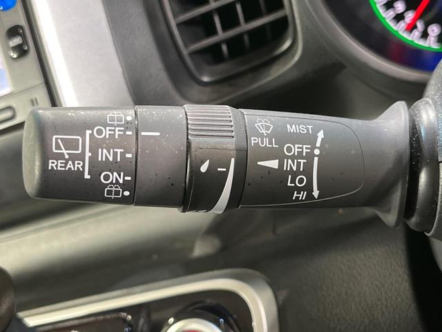G・Lパッケージ 純正ナビ 電動スライドドア 禁煙車 バックカメラ Bluetooth再生 フルセグ ETC ドライブレコーダー スマートキー オートエアコン シートリフター ブラックインテリア アイドリングストップ(44枚目)