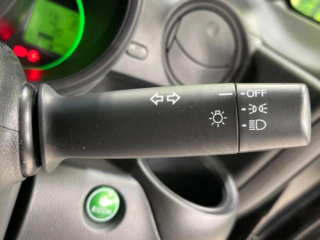 G・Lパッケージ 純正ナビ 電動スライドドア 禁煙車 バックカメラ Bluetooth再生 フルセグ ETC ドライブレコーダー スマートキー オートエアコン シートリフター ブラックインテリア アイドリングストップ(45枚目)