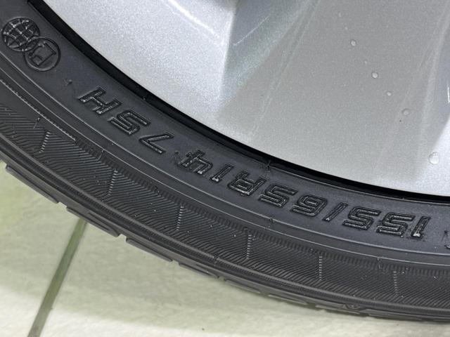 G・Lパッケージ 純正ナビ 電動スライドドア 禁煙車 バックカメラ Bluetooth再生 フルセグ ETC ドライブレコーダー スマートキー オートエアコン シートリフター ブラックインテリア アイドリングストップ(49枚目)