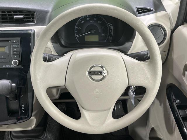 J 純正オーディオ エマージェンシーブレーキ 禁煙車 CD再生 ベンチシート 横滑り防止装置 アイボリーインテリア 盗難防止装置 プライバシーガラス トラクションコントロール(12枚目)