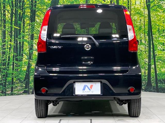 J 純正オーディオ エマージェンシーブレーキ 禁煙車 CD再生 ベンチシート 横滑り防止装置 アイボリーインテリア 盗難防止装置 プライバシーガラス トラクションコントロール(16枚目)