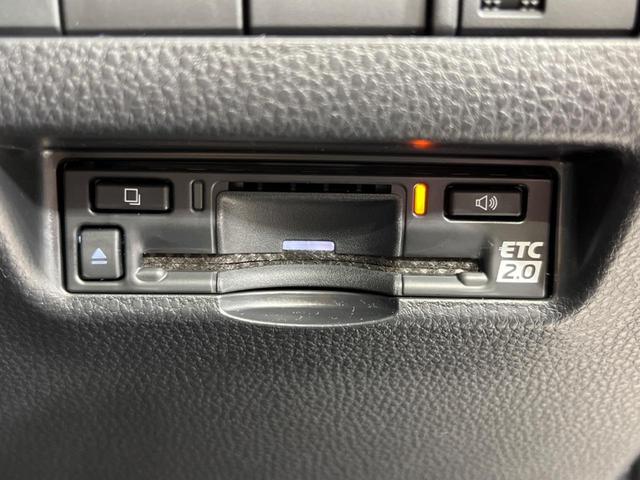 S 登録済未使用車 セーフティセンス 8型ディスプレイオーディオ LEDヘッド フルセグ 純正17インチアルミホイール バックカメラ オートライト デュアルオートエアコン Bluetooth再生 ETC(25枚目)