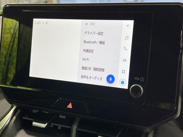 S 登録済未使用車 セーフティセンス 8型ディスプレイオーディオ LEDヘッド フルセグ 純正17インチアルミホイール バックカメラ オートライト デュアルオートエアコン Bluetooth再生 ETC(41枚目)
