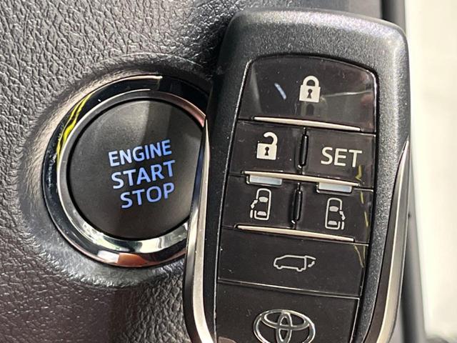 2.5S Cパッケージ BIG-X11型ナビ 12型フリップダウンモニター シートベンチレーション セーフティーセンス LEDヘッド パワーバックドア パワーオットマン ウッドコンビ 純正18インチAW ステアリングヒーター(31枚目)
