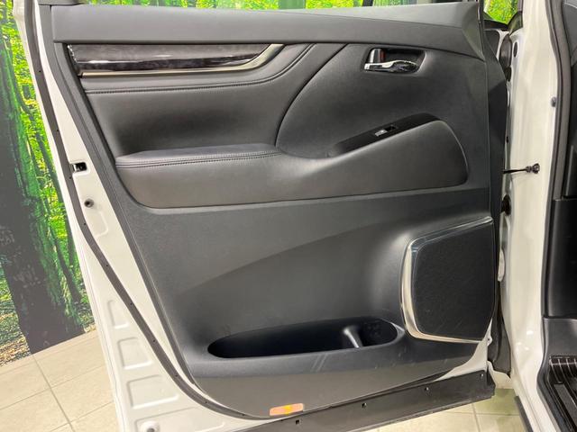 2.5S Cパッケージ BIG-X11型ナビ 12型フリップダウンモニター シートベンチレーション セーフティーセンス LEDヘッド パワーバックドア パワーオットマン ウッドコンビ 純正18インチAW ステアリングヒーター(42枚目)