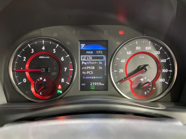 2.5S Cパッケージ BIG-X11型ナビ 12型フリップダウンモニター シートベンチレーション セーフティーセンス LEDヘッド パワーバックドア パワーオットマン ウッドコンビ 純正18インチAW ステアリングヒーター(55枚目)