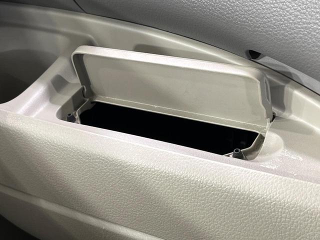 X 禁煙車 SDナビ 電動スライドドア スマートキー ビルトインETC オートエアコン 盗難防止システム プライバシーガラス ベンチシート シートリフター リヤサンシェード アイボリー内装(45枚目)